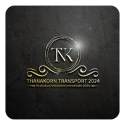 บริการขนส่ง ขนย้าย ตลอด24ชั่วโมงทั่วประเทศ ราคาถูก พร้อมทีมพนักงานยกของ